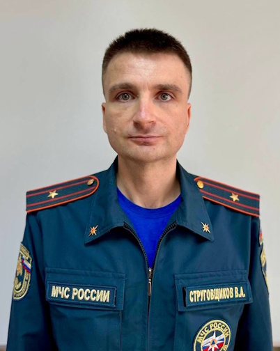 Струговщиков В.А.